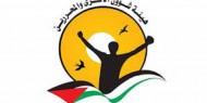 سلطات الاحتلال تمدد الاعتقال الإداري بحق الأسيرة شذى حسن لمدة 3 أشهر
