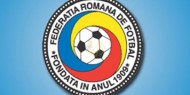 تنظيم دوري رومانيا لكرة القدم بدون جمهور بسبب كورونا