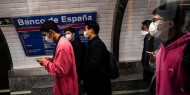 "الصحة الإسبانية": 35 حالة وفاة بكورونا في البلاد