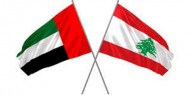 الإمارات ولبنان تشدد إجراءاتها الاحترازية لمواجهة كورونا