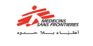 أطباء بلا حدود: غزة بحاجة لتأمين وصول المساعدات بشكل عاجل