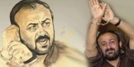 فروانة: القائد مروان البرغوثي تعرض لصنوف مختلفة من التعذيب الجسدي والنفسي