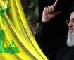 أمريكا تفرض عقوبات إضافية مرتبطة بـ«حزب الله»