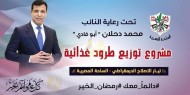 خاص بالفيديو|| حملات إغاثية متواصلة ينفذها "تيار الإصلاح" في الساحة المصرية