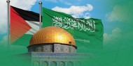 السعودية: "فلسطين" قضية المملكة الأولى منذ تأسيسها