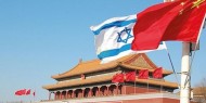 الصين ترد على مخاوف "بومبيو" من تعاونها مع إسرائيل