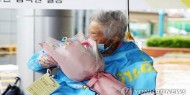 عمرها 104 أعوام.. معمرة من كوريا الجنوبية تنتصر على كورونا