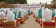 الإمارات تقدم 9 أطنان مساعدات طبية لمدغشقر