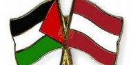 الخارجية الفلسطينية تستدعي ممثلة النمسا