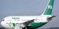 مقتل 97 شخصا جراء تخطم طائرة جنوب باكستان