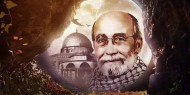 تيار الإصلاح يطلق حملة إلكترونية إحياءً لذكرى القائد أبو علي شاهين