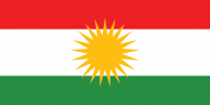 العراق: إقليم كردستان يفرض الحظر الشامل على كافة المدن