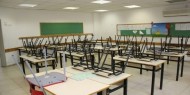 بيت لحم: إغلاق مدرسة ثانوية لمدة 24 ساعة بسبب تفشي فيروس كورونا