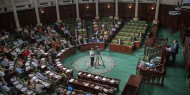 البرلمان التونسي يرفض لائحة تطالب فرنسا بالاعتذار عن الحقبة الاستعمارية