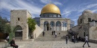 الأردن يدين انتهاكات الاحتلال في المسجد الأقصى