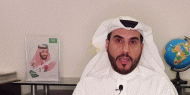 الرياض: "الغبن" ليس سعوديا حتى نسقط جنسيته