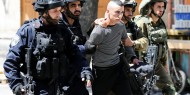 شرطة الاحتلال تعتقل 9 فلسطينيين من حركة فتح في القدس