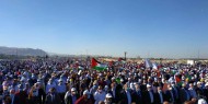 ميلادينوف يدعم المشاركين في مهرجان أريحا: لا تتنازلوا عن قيام دولة فلسطينية حرة