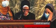 والدة الشهيد الحلاق تطالب بإجراء محاكمة دولية لقادة الاحتلال