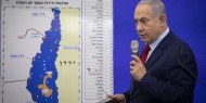غوتيريش يطالب بمعاقبة أي خطوات للسيادة الإسرائيلية