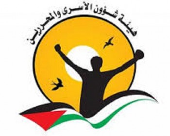 هيئة الأسرى: الاحتلال ينفذ عقوبات مضاعفة بحق أسرى نفق معتقل «جلبوع»