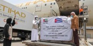 الإمارات تقدم 12.5 طن مساعدات طبية لدول جزر الكاريبي لمكافحة كورونا