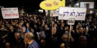 الآلاف يتظاهرون في تل أبيب للمطالبة باستقالة نتنياهو