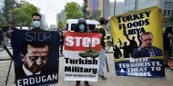 تظاهرات أمام الاتحاد الأوروبي في بروكسل رفضًا للتدخل التركي في ليبيا