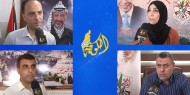 خاص بالفيديو|| تيار الإصلاح يهنئ الشعب الفلسطيني بحلول عيد الأضحى