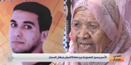 خاص بالفيديو| الأسير يسري المصري ما بين معاناة المرض وبطش السجان
