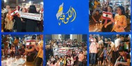 بالصور|| رفح.. حركة فتح بساحة غزة تنظم مسيرة بالشموع تضامنا مع لبنان