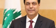 دياب: أعلن اليوم استقالة الحكومة اللبنانية احتجاجا على فساد الطبقة السياسية