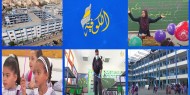 خاص بالفيديو|| أطفال غزة يعودون للمدارس بلا كمامات