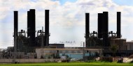ملحم: توقف محطة كهرباء غزة سيزيد نسبة العجز إلى 75%