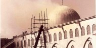 فيديو|| الذكرى الــ51 لإحراق المسجد الأقصى المبارك