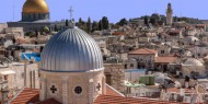 الأمم المتحدة تعقد مؤتمرا حول القدس نهاية الشهر الجاري