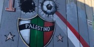 فيديو|| 100 عام على تأسيس نادي فلسطين في تشيلي