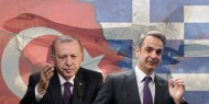 وثائق سرية تكشف مؤامرة تركية عدائية ضد اليونان