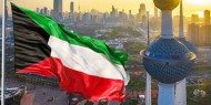 الكويت: الناتج المحلي الإجمالي ينكمش 9.9% خلال 2020