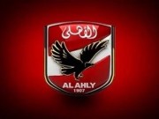 الأهلي يتأهل إلى ربع نهائي كأس مصر