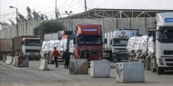 إدخال 12 شاحنة محملة بإطارات السيارات إلى قطاع غزة