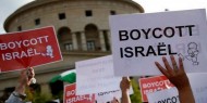 بالأسماء|| حظر 5 شركات تعمل في المستوطنات الإسرائيلية