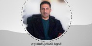 محكمة رام الله تمدد اعتقال القياديين هيثم وفراس الحلبي
