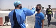 10 وفيات و608 إصابات جديدة بفيروس كورونا في الأردن