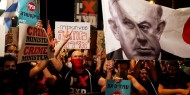 تواصل المظاهرات ضد نتنياهو للمطالبة برحيله