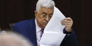 تيار الاصلاح يحمل الرئيس "عباس" المسؤولية الكاملة عن الإجراءات العقابية بحق غزة
