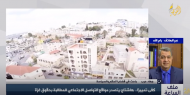 خاص بالفيديو|| حرب: لا يمكن إنهاء الانقسام دون رفع العقوبات عن غزة