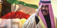 أمير الكويت يزكي الشيخ مشعل الأحمد الجابر الصباح وليا للعهد