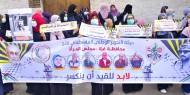 خاص بالصور والفيديو|| مجلس المرأة ينظم وقفة تضامنية مع الأسرى في غزة
