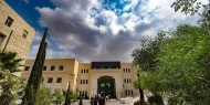 جامعة القدس تحقق أفضل أطروحة دكتوراة على مستوى الوطن العربي